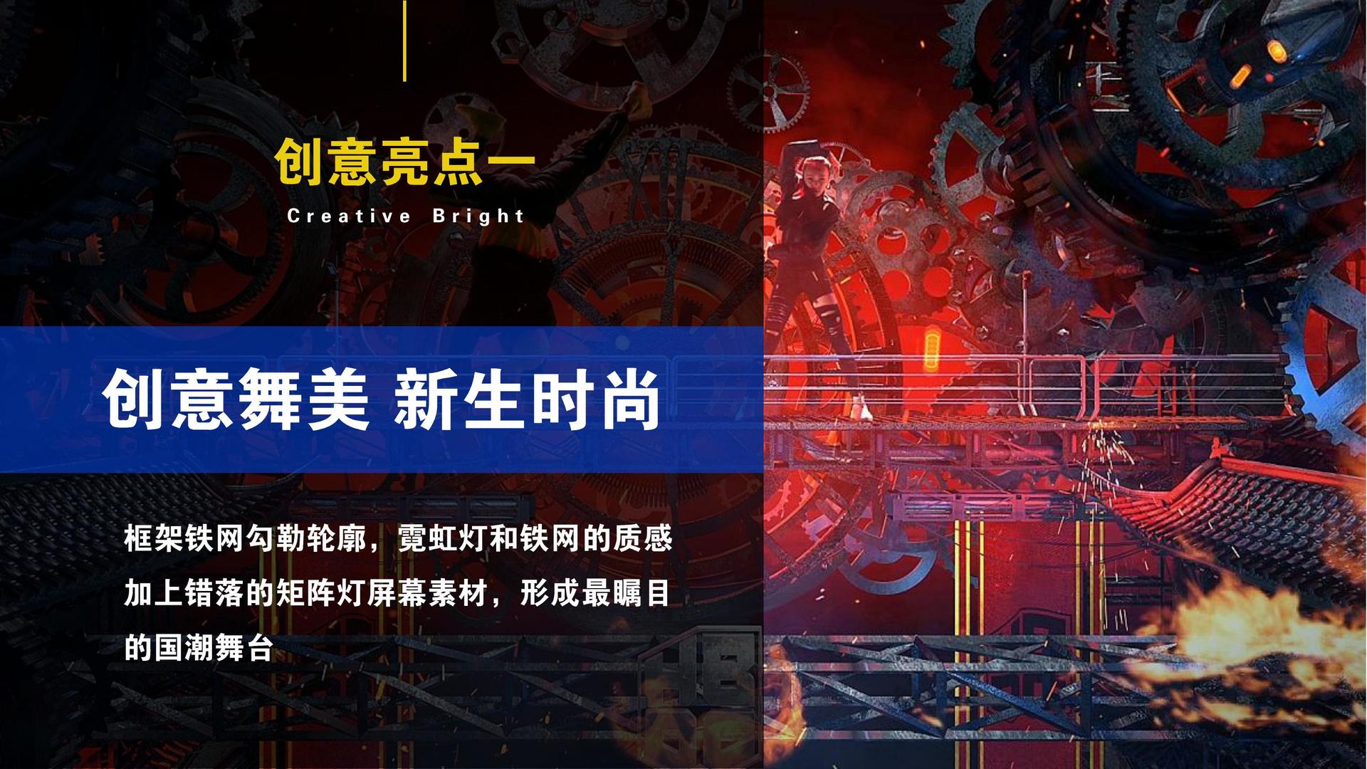 环球鸿图影视荣获“年度文化创新机构”奖